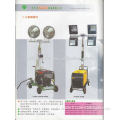 /msite/products/detail/productid/64359932/id/667132.html